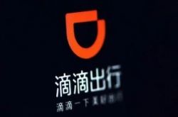 [8分钟科普]朝阳市内工厂最新招男工信息_哔哩哔哩